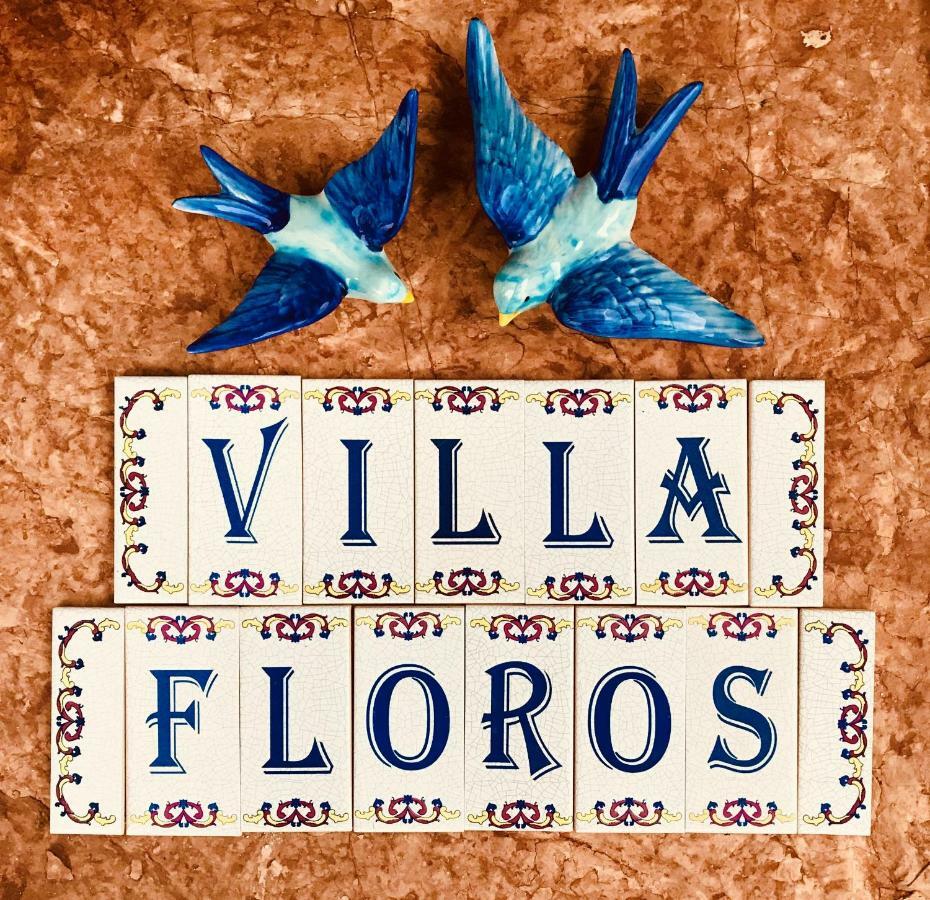 Floros Apartments 阿吉欧史芬尼 外观 照片